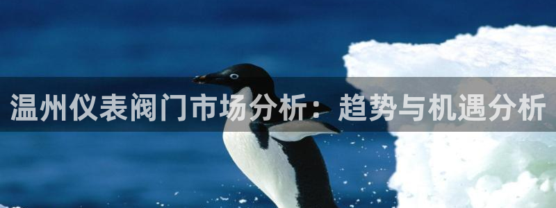 九游会老哥俱乐部网站
