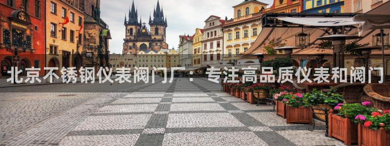 j9九游会官网ag登录