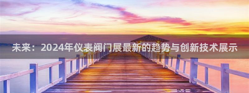 九游会黑钱吗