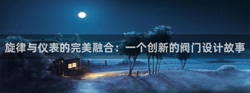 九游和九游会的区别