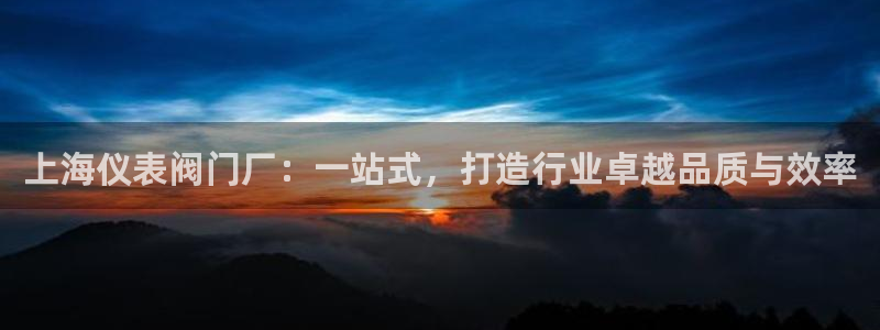 jy574九游会