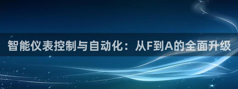 九游会官网贴吧下载安装