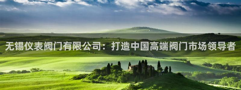 九游会官网贴吧下载