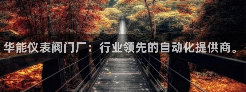 九游会JY3668
