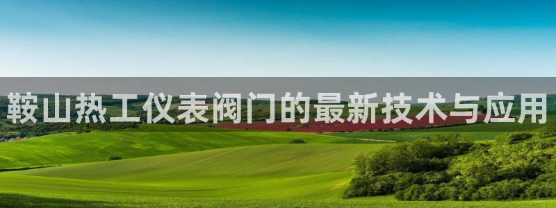 ag九游会登陆入口