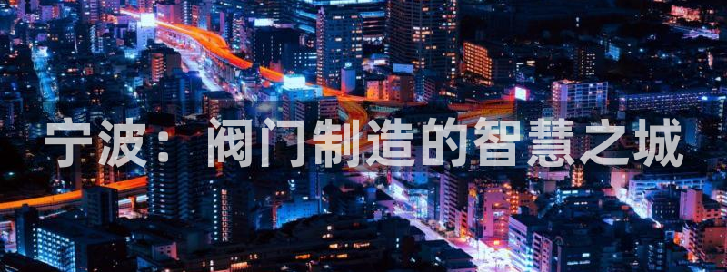 九游和九游会的区别