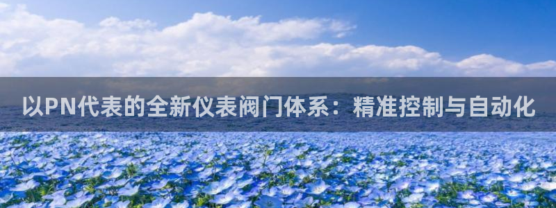 九游会论坛老哥
