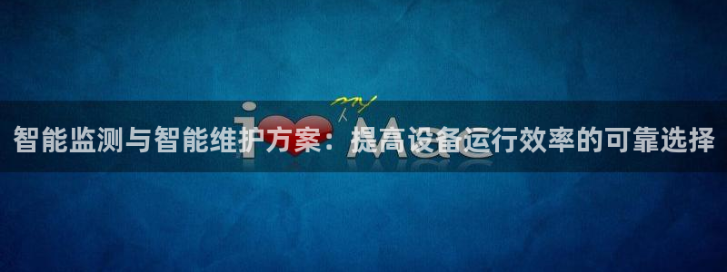 九游会网