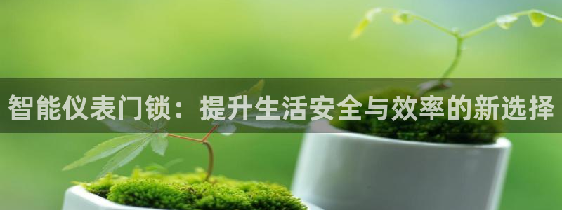 ag九游会只为非凡