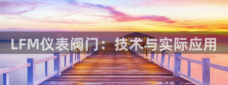 九游会vip入口