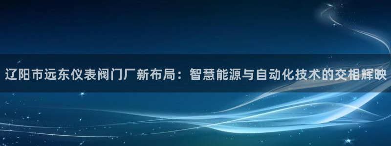 九游退会