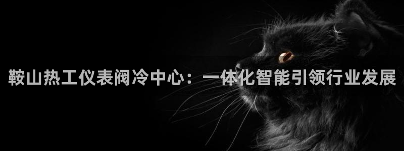 九游会ag下载