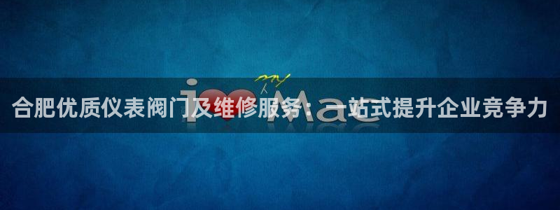 九游会手机登陆嘛