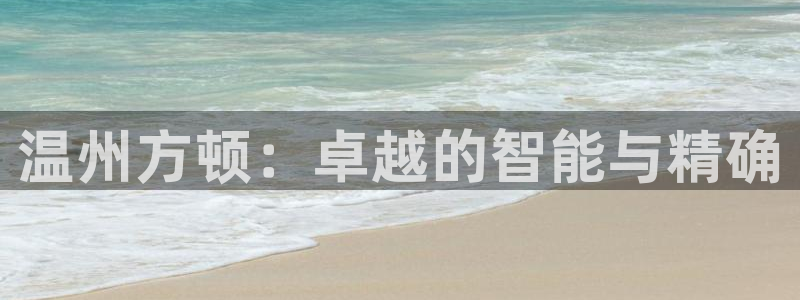 九游为何会测出病毒软件