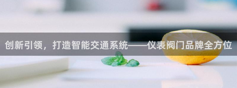j9九游会老哥俱乐部