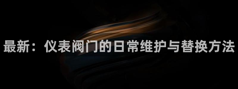 九游账号会丢吗
