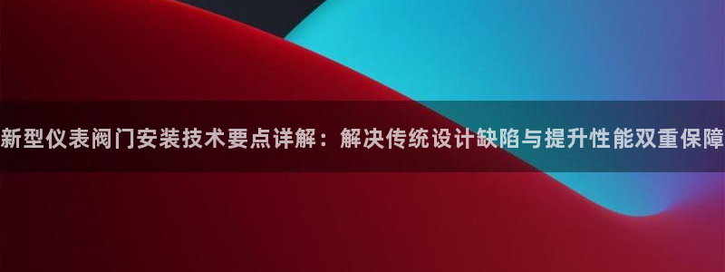 亚游集团九游会
