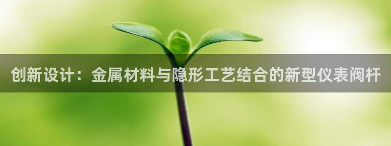 j9九游会登入口