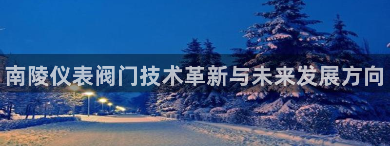 九游会龙虎