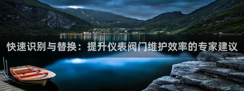 九游会倒闭