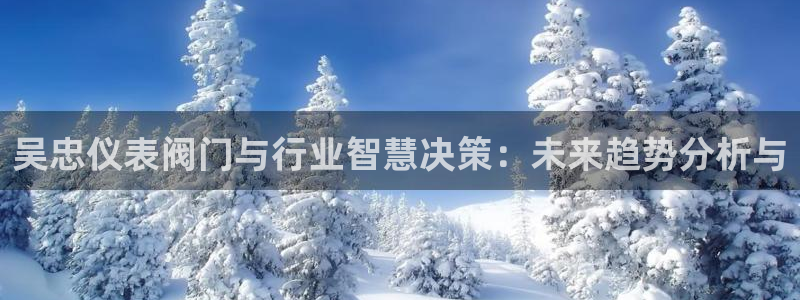 九游会j 9