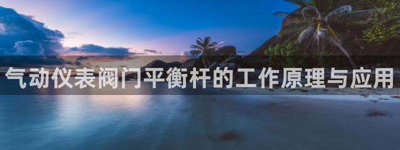 ag九游会老哥