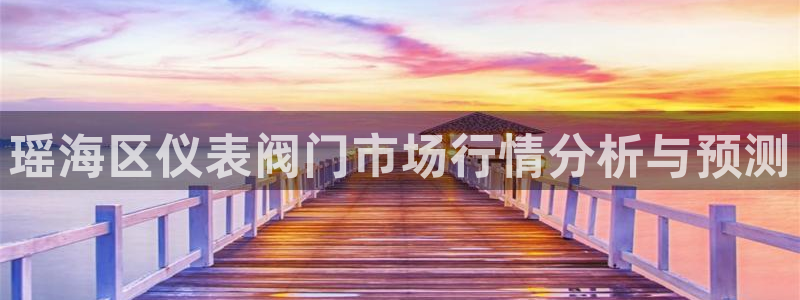 九游会怎么挖矿