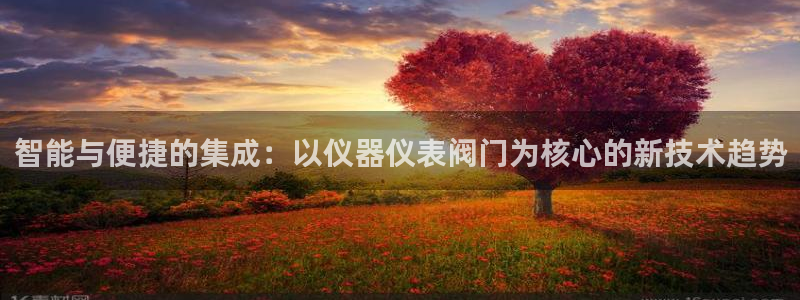 j9九游会靠谱吗