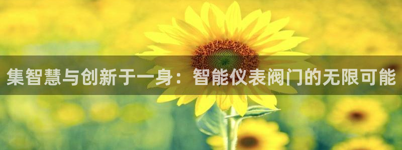 九游会手机版