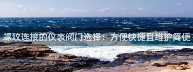 jy574九游会