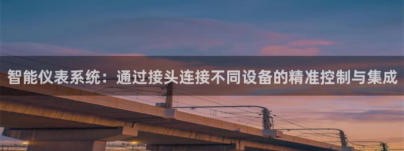 AG九游会www