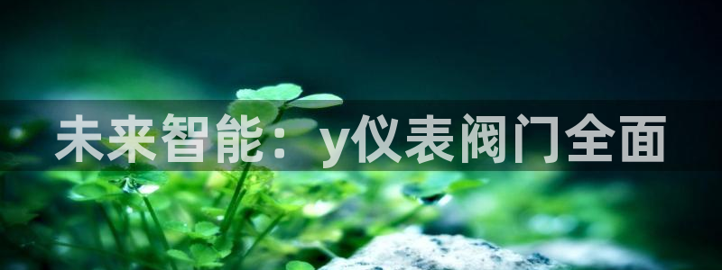 九游会捕鱼