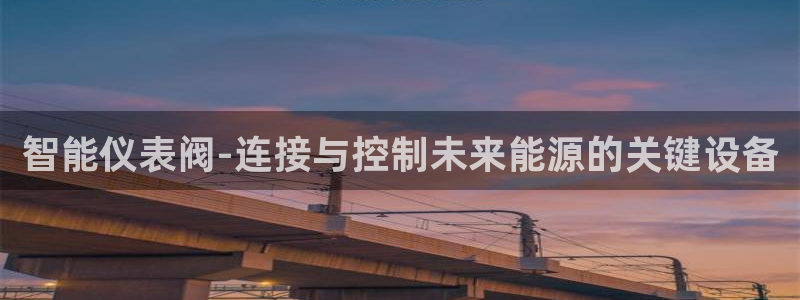 游会雄 九江