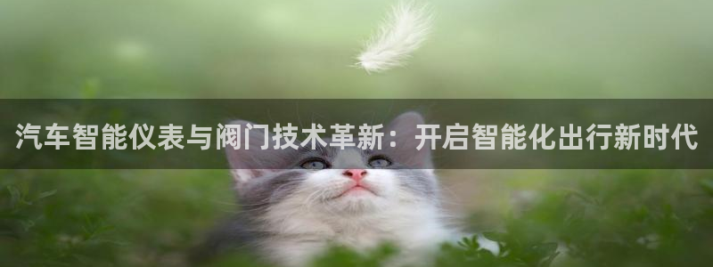 m九游会