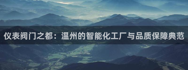 九游会砸金蛋