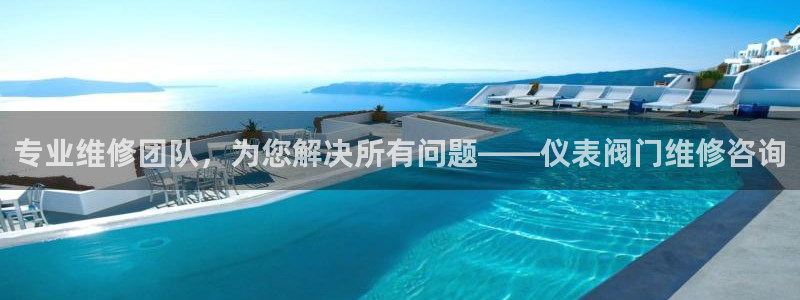 九游老哥会俱乐部