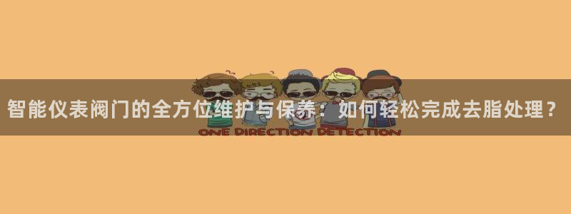 Usdt九游会充值