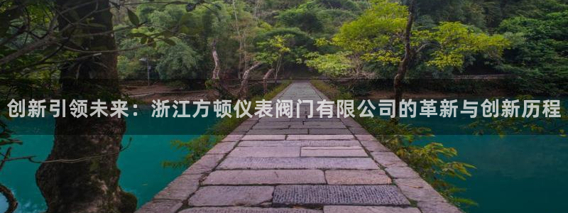 九游会提款未到显示成功