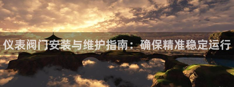 九游退会