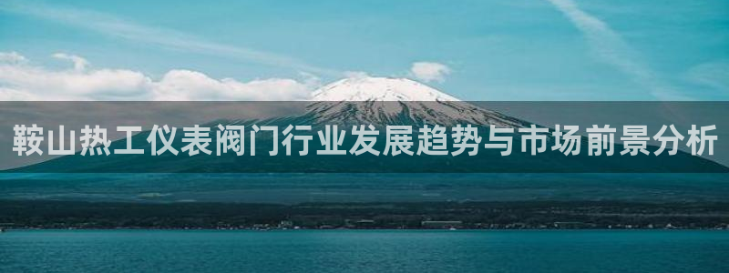 九游账号会自动注销不