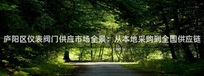 ag九游会俱乐部