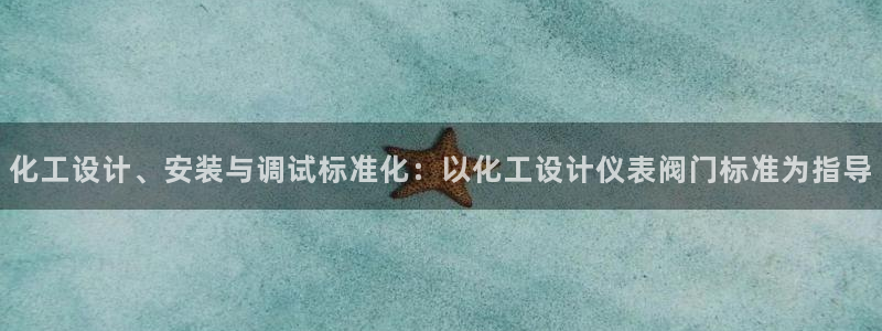 九游会官网入口在哪儿